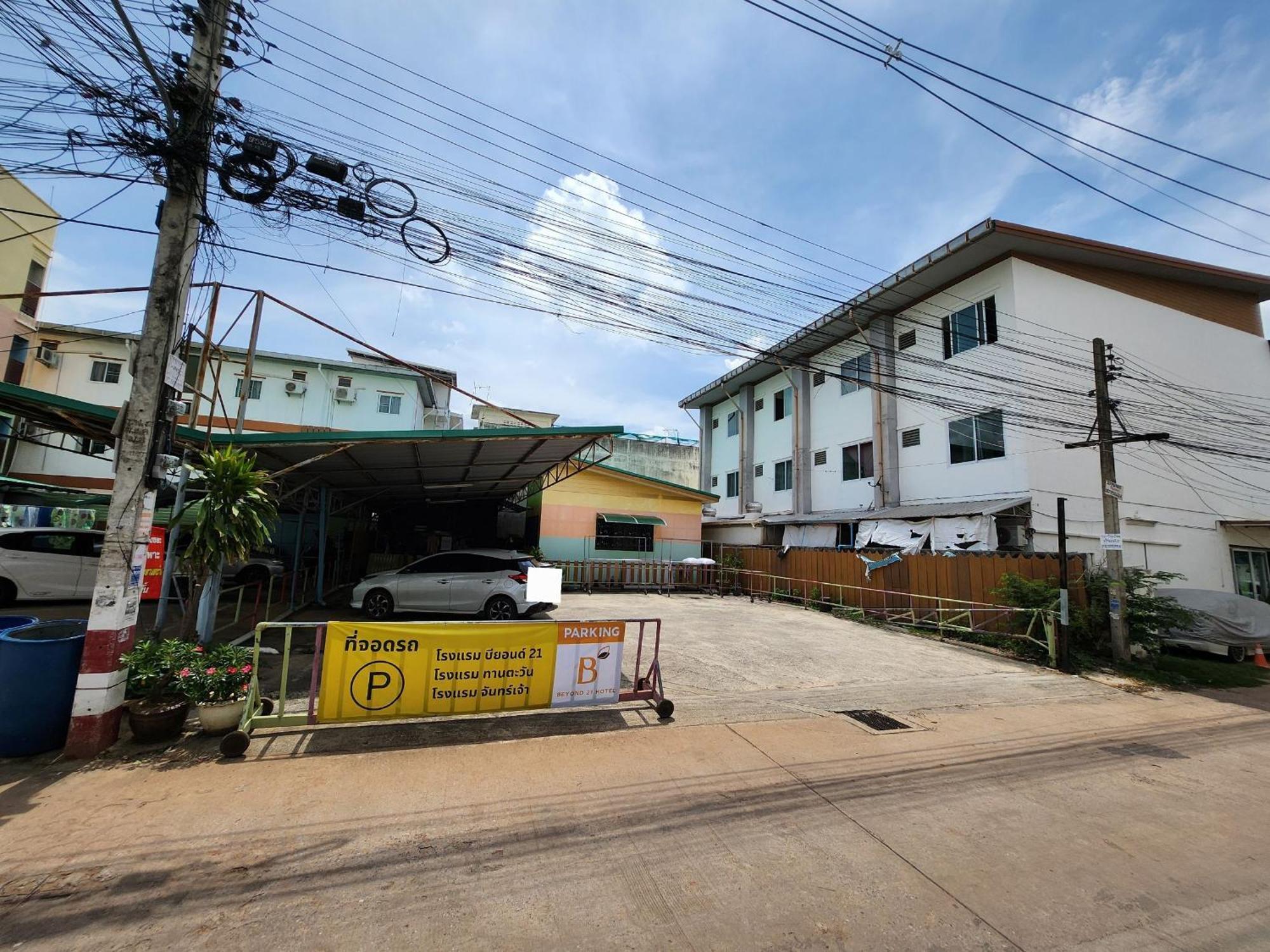 Beyond 21 Hotel Khon Kaen Exterior foto